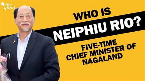 neiphiu rio pronunciation